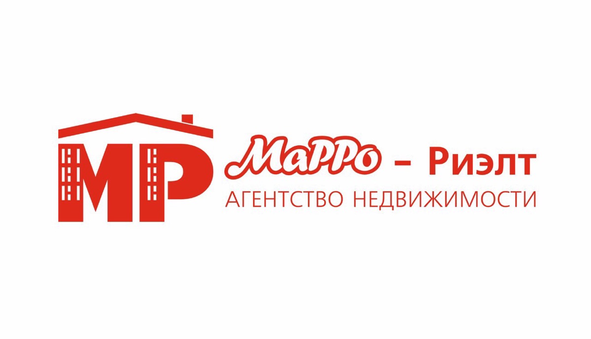 Марро